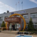 부강면 보건지소 이미지