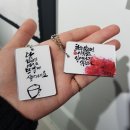 박상오캘리그라피연구소 네이버블로그