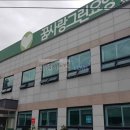 그린전산시스템 이미지