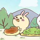 우사기 - 부산진구 당감로 53-3 | 우사기