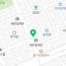 전주필골프아카데미