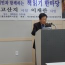 태화빌딩 티스토리