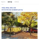 벌천포민박 이미지