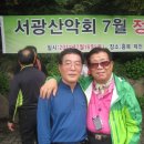 충북 월악산 송계계곡에서 ＜월악산 / 노래 주현미＞.....2011.07.16. 이미지