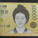 고대복권방 이미지