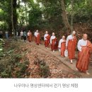 대전시청 시 의회 의장 시상식2025년8월21일 이미지