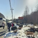 무릉도원면-51 이미지