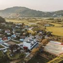 구공스테이 세종 이미지