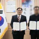 세무법인세화 - 은평구 은평로 165 | 세무법인세화