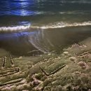 남천사거리(3) 이미지