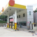 신도시주유소 이미지