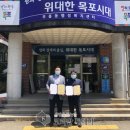 부흥동 행정복지센터 이미지