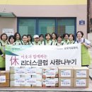 만나샘 이미지