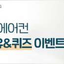 LG에어컨 이미지