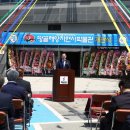 땅끝해양자연사박물관 이미지