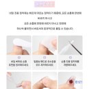 씨씨네일