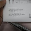 에스바이에스 이미지