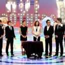 아바타 주식회사 이미지