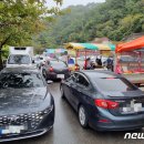 치유의숲 공중화장실 이미지