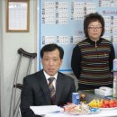 연제구장애인협회 이미지