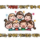 대호 태권도장 이미지