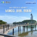 명동 다목적회관 이미지