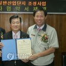 ㈜성광산업 이미지