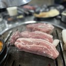 불로연탄집경서점 이미지