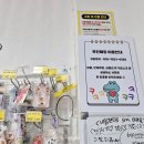 크크문구 - 고양시 일산서구 일산로 542 | 크크문구