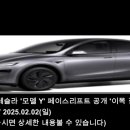 천하인더스트리 이미지