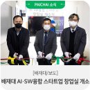 (유)덕산기업 이미지