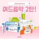 천우약국 이미지