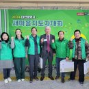 온천2동-22 이미지