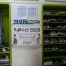 크린토피아개봉1동점