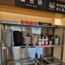 삼동소바 안산화정점 이미지