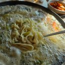 백합칼국수 이미지