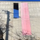 아름다운 삶의 공간 이미지