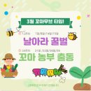 카페클레스