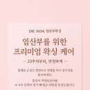 아로마전문관리사 -아로마테라피 1급 2급 자격증