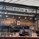 라온수제돈가스 하남점 | [경기도 하남 맛집]&lt;오제제&gt;&lt;탄탄면공방&gt;&lt;폴트버거&gt;스타필드 푸드코트 내돈내산 솔직후기
