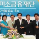 중랑구청 이미지