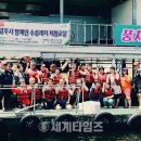 풍차수상스키장 네이버블로그