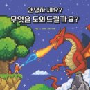 강남대로65길 7 이미지