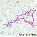 [2017.09.09.-제32차 정기산행 안내] 완주 기차산(738m) 이미지