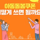 경희태림한의원 이미지