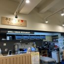 국수나무 비산점 이미지