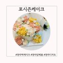 에메랄드로76번길 이미지