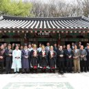 현절사 제향 이미지