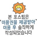 계룡로(유성-84) 이미지