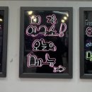 쌍용축산 이미지